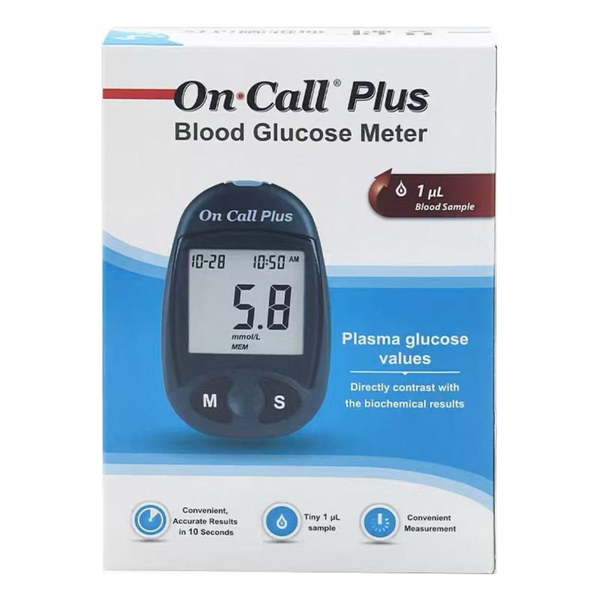 On Call Glucometer